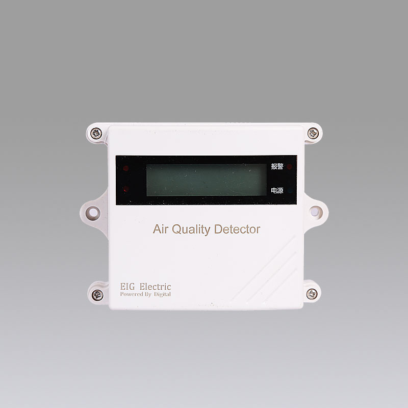 AQS-FC空氣質量探測器